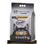 Lumpysand 10 lt Aktif Karbonlu İnce Taneli Bentonit Kedi Kumu