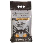 Lumpysand 2x10 lt Aktif Karbonlu İnce Taneli Bentonit Kedi Kumu