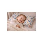 LUNA ÇEYİZ HEDİYELİK Bebek Yastık Kılıfı %100 Pamuk 35X45 cm 2’li Set