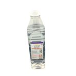 Lunaev Ucc Gaz Yağı 700 ml. Bahçe Makine Yağları