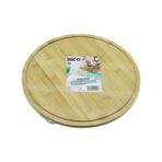 Lunaev Yuvarlak Döner Tablalı Ahşap Bambu Sunum Tepsisi Tahtası =29.7 cm - Mini Sofra Kanallı Kenar