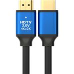 Lunatic 5 Metre Showmax Serisi SH-5340 Premium 4K ULTRA AHD 2.0 Altın Uçlu Hdmi Kablo (5 Metre)