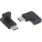 Lunatic 6044 Type C Dişi Erkek 90 Derece Dirsek 2in1 Çevirici Dönüştürücü Adaptör