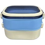 Lunch Box + Termos Çanta Hediyeli Beslenme Kutusu Yemek Saklama Taşıma