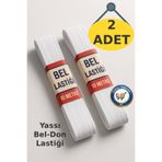 Lunihome 2 Adet Don Lastiği Esnek Beyaz Bel Lastiği Yassı Lastik Paça 20 Metre