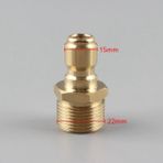 Luoditong Shop Hızlı Bağlantı 1 Stili M22X1.5 Pirinç Yüksek Basınçlı Su Tabancası Hızlı Bağlantı M22 Konu Musluk Adaptörü Bahçe Su Hortumu Bağlantısı Çamaşır Makinesi Adaptörü (Yurt Dışından)