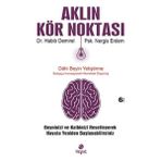 Luord - Store Aklın Kör Noktası