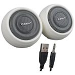 Luord - Store Magicvoice MV-24845 1+1 USB Aux Oval Multımedia Ses Sistemi Speaker - Hoparlör 2X3WATT
