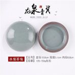 Luoxinguo 10.6cm Guangzu Longquan Seladon Porselen, Vermilyon Kum, Büyük Boy Baskı Kil Kutusu, Jingdezhen Porselen Silindir, Antika Porselen (Yurt Dışından) - Renkli - Inkpad