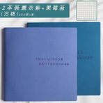 Luoxinguo 2 Kitap 19CM 19CM Kare Defter Alt Stil Basit Damalı Manuel Defter Öğrenci Günlüğü Süper Kalın Boş Kitap Günlük Defter (Yurt Dışından) - Renkli - Defterler