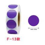 Luoxinguo 500 Pcs Stil 16 100/500 Adet Yuvarlak Lazer Altın Parlak Etiketler Dekor Sticker Renk Kodu Nokta Etiketleri Sarı, Siyah Paket Sızdırmazlık Karalama Defteri Çıkartmaları (Yurt Dışından) - Renkli - Assorted Stickers - None