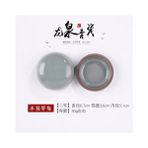 Luoxinguo 6.7cm Guangzu Longquan Seladon Porselen, Vermilyon Kum, Büyük Boy Baskı Kil Kutusu, Jingdezhen Porselen Silindir, Antika Porselen (Yurt Dışından) - Renkli - Inkpad