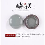 Luoxinguo 7.5cm Guangzu Longquan Seladon Porselen, Vermilyon Kum, Büyük Boy Baskı Kil Kutusu, Jingdezhen Porselen Silindir, Antika Porselen (Yurt Dışından) - Renkli - Inkpad