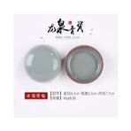 Luoxinguo 9.3cm Guangzu Longquan Seladon Porselen, Vermilyon Kum, Büyük Boy Baskı Kil Kutusu, Jingdezhen Porselen Silindir, Antika Porselen (Yurt Dışından) - Renkli - Inkpad