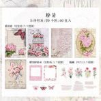 Luoxinguo B Dimi 40 Adet/paket Çiçek Evi Kız Serisi Vintage Malzeme Kağıt Yaratıcı Dergisi Scrapbooking Günlüğü Retro Kolaj Dekorasyon (Yurt Dışından) - Renkli - Memo Pads