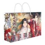 Luoxinguo Bir Anime Cennet Resmi Nimet Oyuncak Hediye Kutusu Tian Guan Ci Fu Kartpostal Su Bardağı Imi Poster Çıkartmaları Şanslı Çanta (Yurt Dışından) - Renkli - Bookmark