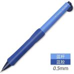 Luoxinguo C 1 Adet Tombow Olno Sh-Ol 0.5mm Mekanik Kurşun Kalem Bükülebilir Kurşun Rahat Basın Otomat Kalem Okul Yazma Kırtasiye (Yurt Dışından) - Renkli - Mechanical Pencils
