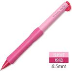 Luoxinguo D 1 Adet Tombow Olno Sh-Ol 0.5mm Mekanik Kurşun Kalem Bükülebilir Kurşun Rahat Basın Otomat Kalem Okul Yazma Kırtasiye (Yurt Dışından) - Renkli - Mechanical Pencils