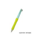 Luoxinguo Gök Mavisi ile Sarı Japonya Tombow Mekanik Kurşun Kalem Olno Serisi Virajlı Kurşun Mekanik Kurşun Kalem 0.5mm (Yurt Dışından) - Renkli - Mechanical Pencils