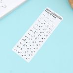 Luoxinguo Ibranice Beyaz Rusça Klavye Kapak Çıkartmalar Kitap Için Laptop Klavye 10 "17" Bilgisayar Standart Mektup Düzeni Klavye Filmi Kapakları (Yurt Dışından) - Renkli - Assorted Stickers - None