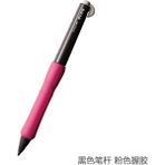 Luoxinguo Kırmızı Japonya Tombow Mekanik Kurşun Kalem Olno Serisi Virajlı Kurşun Mekanik Kurşun Kalem 0.5mm (Yurt Dışından) - Renkli - Mechanical Pencils