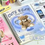 Luoxinguo Mavi 50 Sayfalık Güzel Sevgiliye Pembe Mor Bobin Defter A5 Yatay Çizgi Öğrenme Not Defteri Yüksek Güzellik Dayanıklı Okul Kırtasiye (Yurt Dışından) - Renkli
