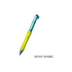 Luoxinguo Mavi ile Sarı Japonya Tombow Mekanik Kurşun Kalem Olno Serisi Virajlı Kurşun Mekanik Kurşun Kalem 0.5mm (Yurt Dışından) - Renkli - Mechanical Pencils