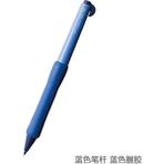 Luoxinguo Mavi Japonya Tombow Mekanik Kurşun Kalem Olno Serisi Virajlı Kurşun Mekanik Kurşun Kalem 0.5mm (Yurt Dışından) - Renkli - Mechanical Pencils