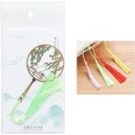 Luoxinguo OSS24857SQ3 12 Stilleri Çin Tarzı Antika Fan Pirinç Imi Hayvanlar Panda Tavşan Serisi Sevimli Kolye ile Metal Kitap Klibi Oymak Hediye (Yurt Dışından) - Renkli - Bookmark