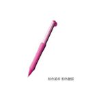 Luoxinguo Pembe Japonya Tombow Mekanik Kurşun Kalem Olno Serisi Virajlı Kurşun Mekanik Kurşun Kalem 0.5mm (Yurt Dışından) - Renkli - Mechanical Pencils