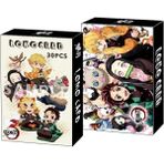Luoxinguo Rastgele 1 Kutu 30 Adet/takım Iblis Avcısı Kimetsu Hiçbir Yaiba Kamado Tanjirou Fotocard Lomo Karton Kutu Küçük Kartlar Agatsuma Zenitsu Rengoku Kyoujurou (Yurt Dışından) - Renkli - Bookmark