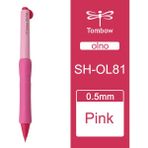 Luoxinguo SH-OL81 Tombow Olno Mekanik Kurşun Kalem Bükülebilir Kurşun Sh-Ol 0.5 mm Rahat Basın Otomat Kalem Okul Yazma Kırtasiye 1 Adet (Yurt Dışından) - Renkli - Mechanical Pencils