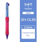 Luoxinguo SH-OL88 Tombow Olno Mekanik Kurşun Kalem Bükülebilir Kurşun Sh-Ol 0.5 mm Rahat Basın Otomat Kalem Okul Yazma Kırtasiye 1 Adet (Yurt Dışından) - Renkli - Mechanical Pencils