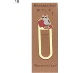 Luoxinguo Stil 10 1 Pc Yeni Karikatür Sevimli Kediler Imi Altın Kaplama Kitap Klasörü Metal Etiket Öğrenci Hediye Hayvanlar Kırtasiye Okul Malzemeleri (Yurt Dışından) - Renkli - Bookmark