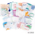 Luoxinguo Stil 5 100 Adet Vintage Ingilizce Etiketler Antika Notlar Koleksiyonu Malzeme Kağıt Dekoratif Scrapbooking Günlüğü Albümü Etikel Dergisi Planlayıcısı (Yurt Dışından) - Renkli - Memo Pads
