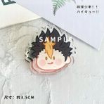Luoxinguo Yu Nishinoya Haikyuu Imleri Anime Shoyo Hinata Kozume Kenma Imi Kawaii Pp Klip Kitap Sayfası Akrilik Işaretleyici Kırtasiye Okul Malzemeleri (Yurt Dışından) - Renkli - Bookmark