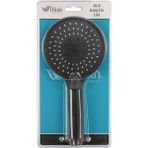Lux Turbo Duş Başlığı, 5 Farklı Akış, Yüksek Basınçlı, Su Tasarruflu, Ultra Dayanıklı, Çok Fonksiyonlu, Yüksek Kalite, Vakumlu Ambalaj, El Duşu (Siyah) - 1 lt