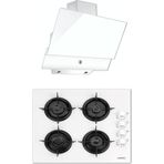 Luxell 830 + 40TAHDF Beyaz 2'li Ankastre Set