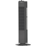 Luxell LXF-258B Kule Tipi Vantilatör