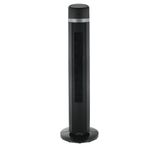 Luxell LXF-260B Siyah Kule Tipi Vantilatör