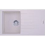 Luxell Rio Beyaz Tek Göz Damlalıklı Granit Eviye (Lx-860)