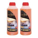 Luxor Kimya -42' Organik Turuncu Antifiriz 1.5 Litre (2'li)