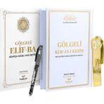 luxurianthome Furkan Neşriyat Gölgeli Kuran-I Kerim ve Gölgeli Elifba Seti - Beyaz (Kalem Hediyeli)