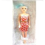 Luxury Alara Elbiseli Bebek 1 Adet