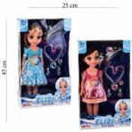 Luxury Elıza Moda Bebek 45 cm Glb GL100415 1 Adet