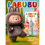 Luxury Exclusive Labubu Peluş Oyuncak Özel Kutulu Sürpriz Hediyelik Çanta Araba Süsü Premium Üretim