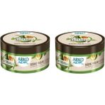 Luxury Krem Nem Yeni Avokado Yağı 2 Adet x 250 ml 1 Adet
