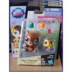 Luxury Miniş Littlest Petshop Happy Honeyman ve Brianna Buzzer Lisanslı Kutulu Minişler Oyuncak 1 Adet