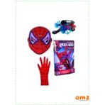 Luxury Örümcek Adam Spiderman Ok Atan Vantuz Ağ Fırlatan Eldiven Işıklı Maske Seti Cocuk Egitici Oyuncak 1 Adet