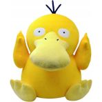 Luxury Psyduck Ördek Pokemon Peluş Oyuncak 25CM Ithal Gerçek Görünümlü Pokemon Go Pokemon United 1 Adet - Sarı